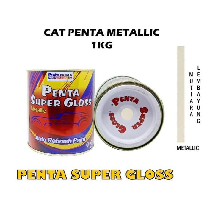 Ready stock] CAT PENTA MUTIARA LEMBAYUNG UNGU 1 Kg - cat lembayung ungu - cat ungu lembayung - cat p
