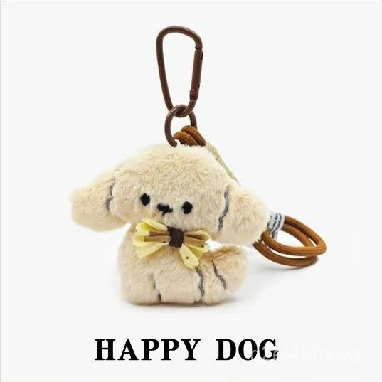 Bichon Frise Puppy Plush Doll Bag Pendant Backpack Decoration Car Keychain
