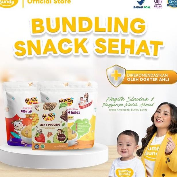 

Bumbu Bunda Bundling Sna Sehat Silky Pudding Abon Ayam Abon Sapi Cemilan Mpas I Sna Mpasi Tanpa Msg Pengawet Tekstur Lembut Rasa Gurih