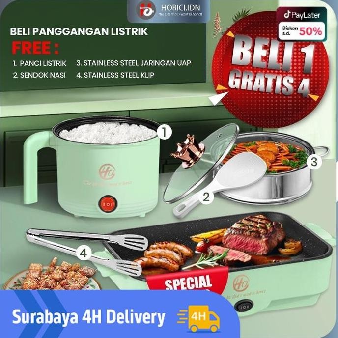 BUY 1 FREE 4 Panggangan Multifungsi BBQ ElektrIK Panci Pemanggang Anti lengket Persegi Panjang Panci