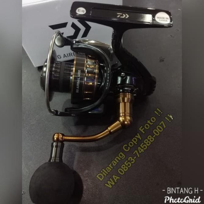 Reel Daiwa BG Airbail 4000