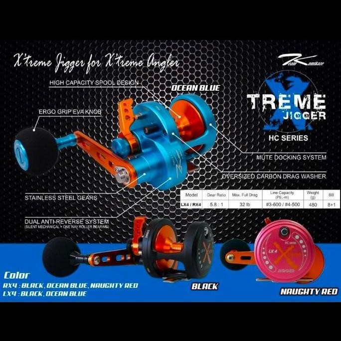 Reel Team Kamikaze XTREME JIGGER LX 4 HC SERIES Handle kiri