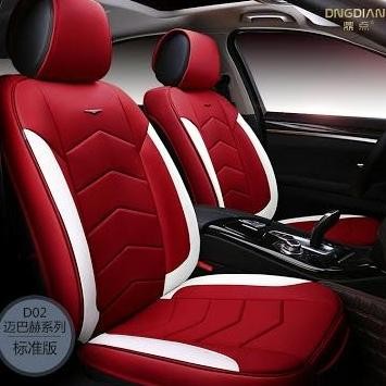 Sarung jok mobil katana depan saja