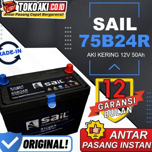 Aki Katana Sail Mf 75B24R Ns60 12V 50Ah