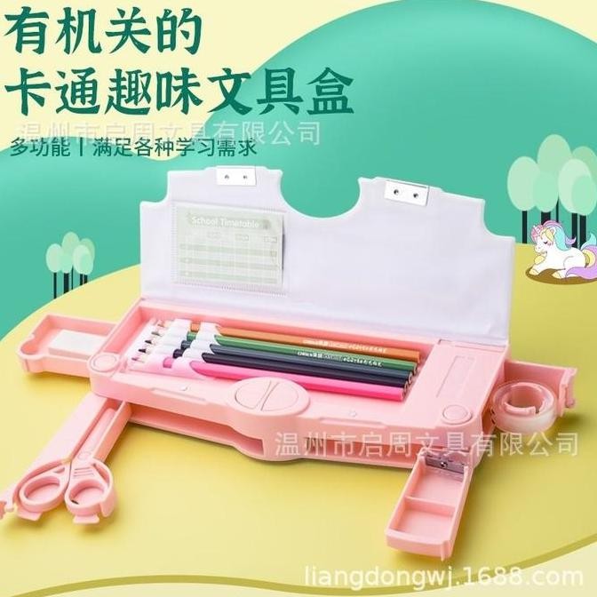 

Alat Tulis Kotak Pensil Anak Unik Canggih Tempat Pensil Rautan Gunting PM