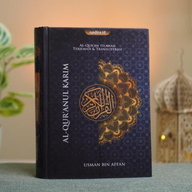 

Quran Custom Nama by Nadira.id Ukuran A5 Desain 01 HJ