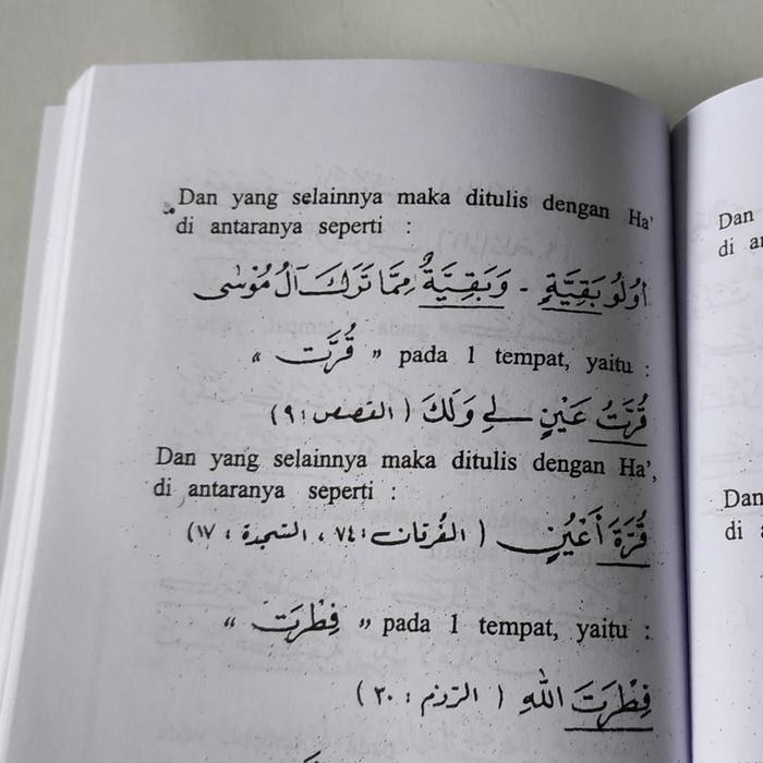 

LS Pokok-Pokok Ilmu Tajwid