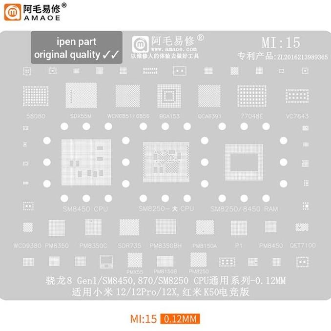 

Db104 >> Plat Cetakan Wcd9380 Sm8450 Mi15 Amaoe Original Bga Stencil Wcn6851