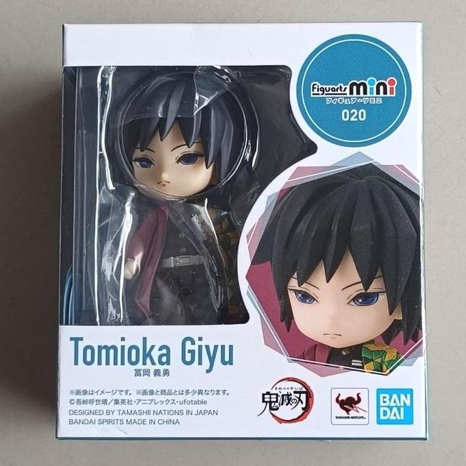 Bandai Figuarts Mini Tomioka Giyu 020