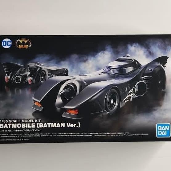 Bandai 1/35 Batmobile (Batman Ver.)