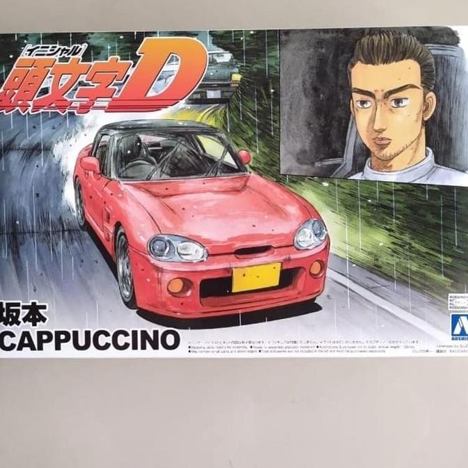 Aoshima 1/24 Initial D Sukamoto Cappuccino