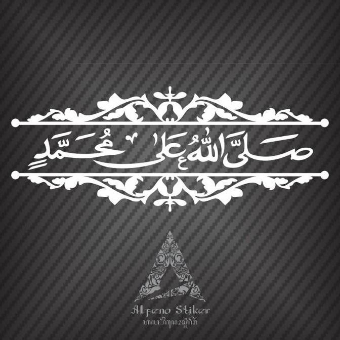 

Stiker Cutting Sholawat 60cm / Po Haryanto / Sticker Bismania