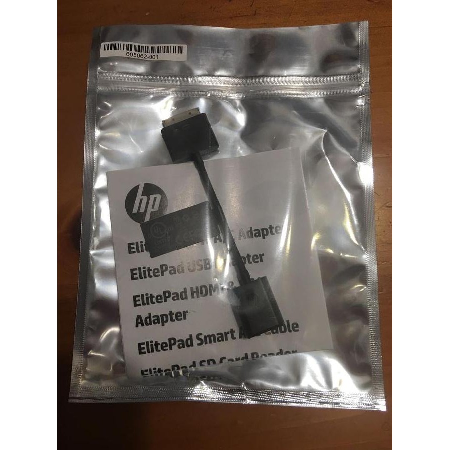 Genuine HP ElitePad 900 USB Adapter 695062-001