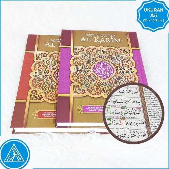 

Alquran tajwid warna terjemah dan latin | transliterasi al karim Ukuran A5 LM