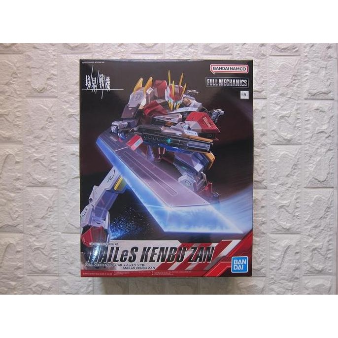 TERMURAH - FULL MECHANICS 1/48 MAILES KENBU ZAN