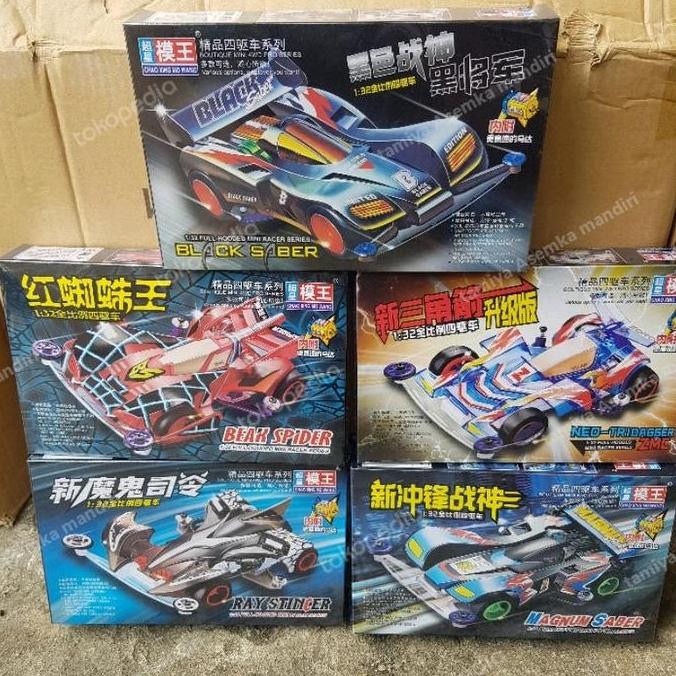 TAMIYA MINI 4WD MERK CHAOXING MOWANG LETS AND GO SERIES/ TAMIYA MURAH