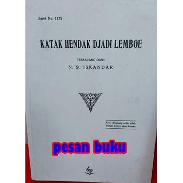 New Buku Katak Hendak Djadi Lemboe karya N. St. Iskandar