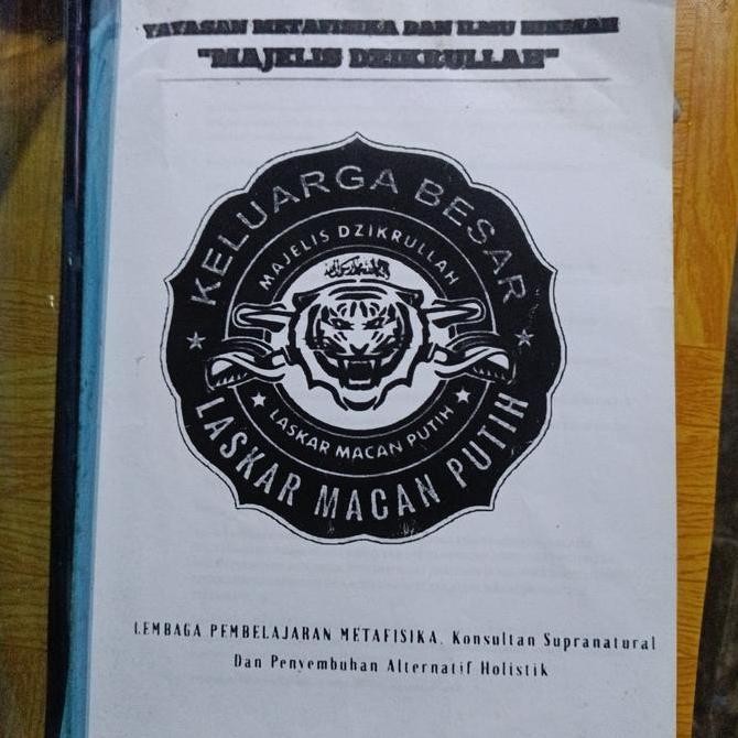 New ijazah keilmuan macan putih LMP