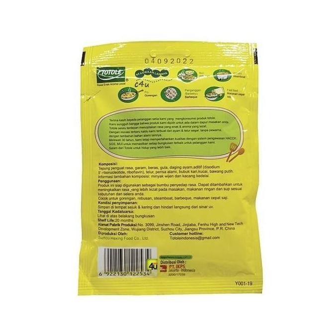 

totole kaldu ayam 454 gram