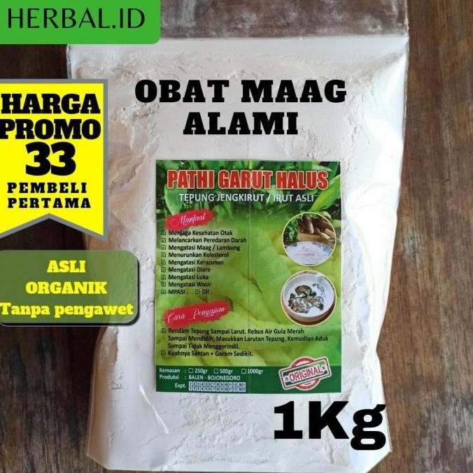 tepung pati garut 1 kg /pati kerut/ arrowroot / pati irut 1kg