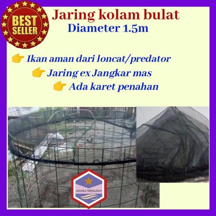 jaring ikan kolam bulat Diameter 1.5m/jaring penutup kolam bulat D1.5