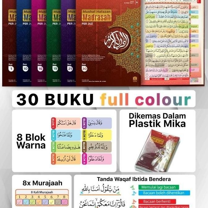 Alquran Hafazan PER JUZ Al-Quran Hafalan PerJuz Alqosbah