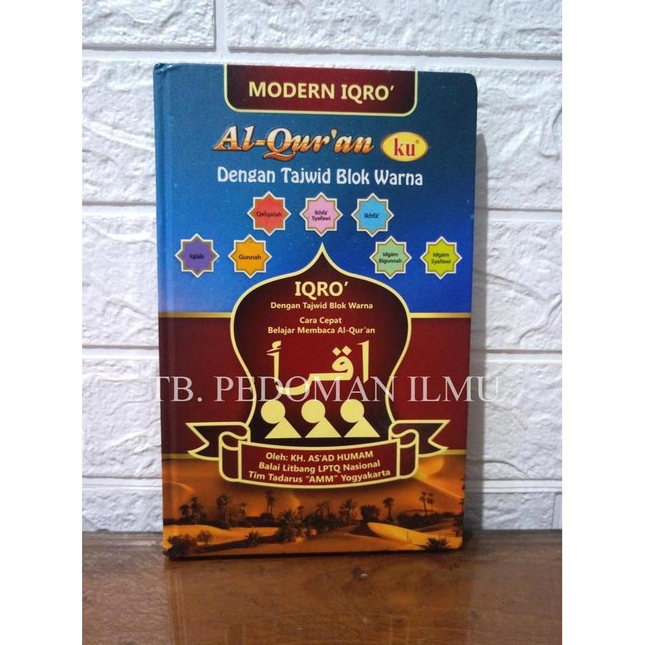 Modern Iqro + Tajwid Iqra 1 - 6 Al Quranku Hard Cover