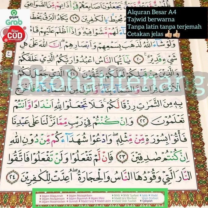 AlQuran Al Quran Tanpa Non Terjemah Latin A4 Besar Tajwid Warna