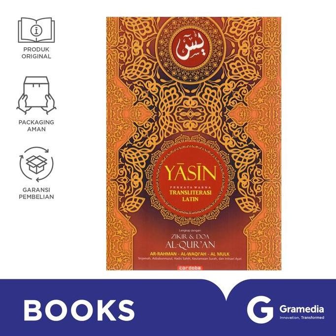 Zikir & Doa Al Quran Yasin