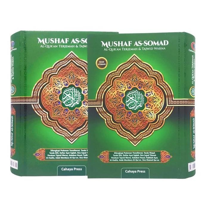 Alquran Rasm Utsmani Alquran Terjemah & Tajwid Warna ASSOMAD Ukuran Sedang A5