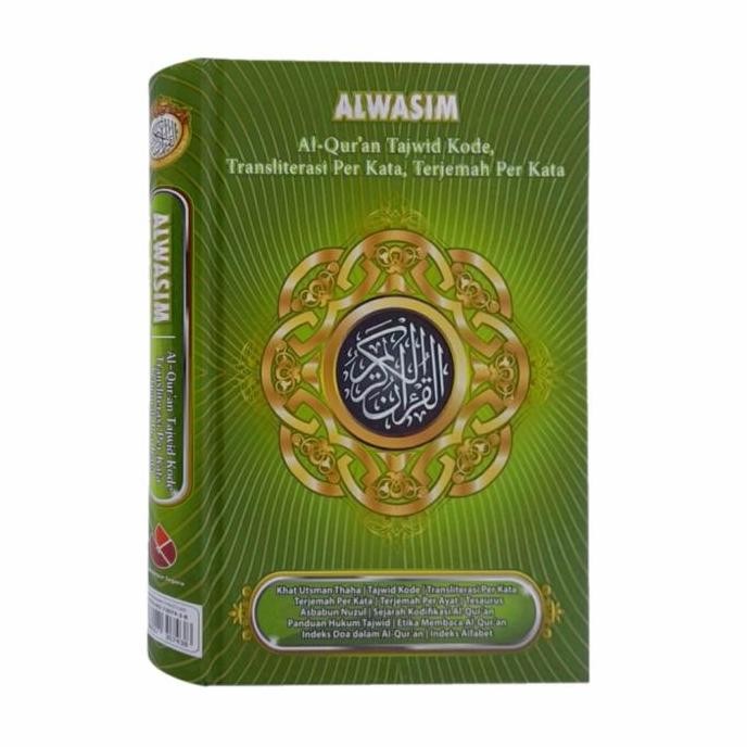 Al-Quran Alwasim Terjemah Perkata Besar
