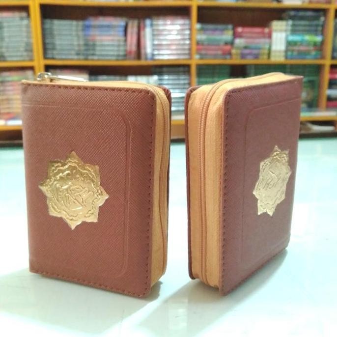 alquran mushaf tajwid - cover resleting kecil