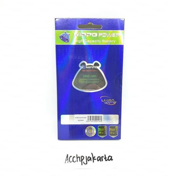 Hippo Baterai Batre Samsung J5 G530 Grand Prime / J2 Prime / J3