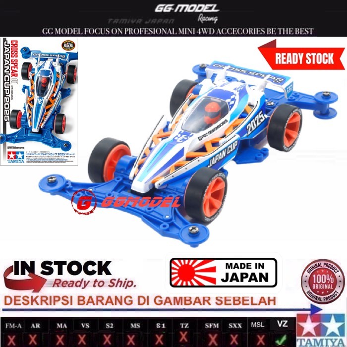 TAMIYA 95181 CROSS SPEAR 01JAPAN CUP 2025