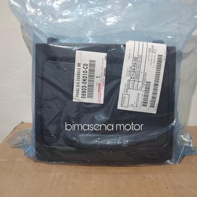 DB27>> panel tempat minuman consolebox belakang fortuner warna hitam 58903-0K010-C0