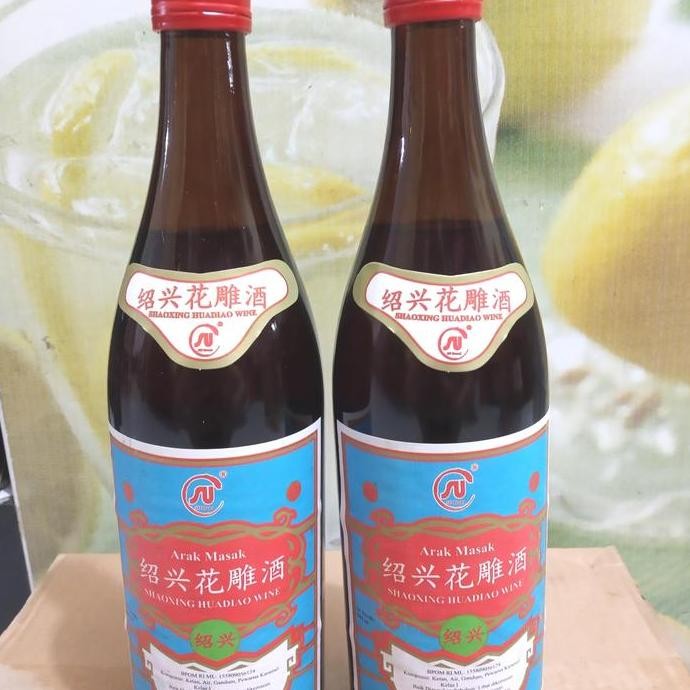 

Arak Masak SU Brand Shaoxing Shao Xing Huandiao Botol 640 ml