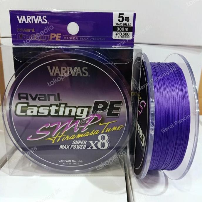 Terbaik | Senar Varivas Casting Smp Hiramasa X8 Pe 5 300M | 100% Ori