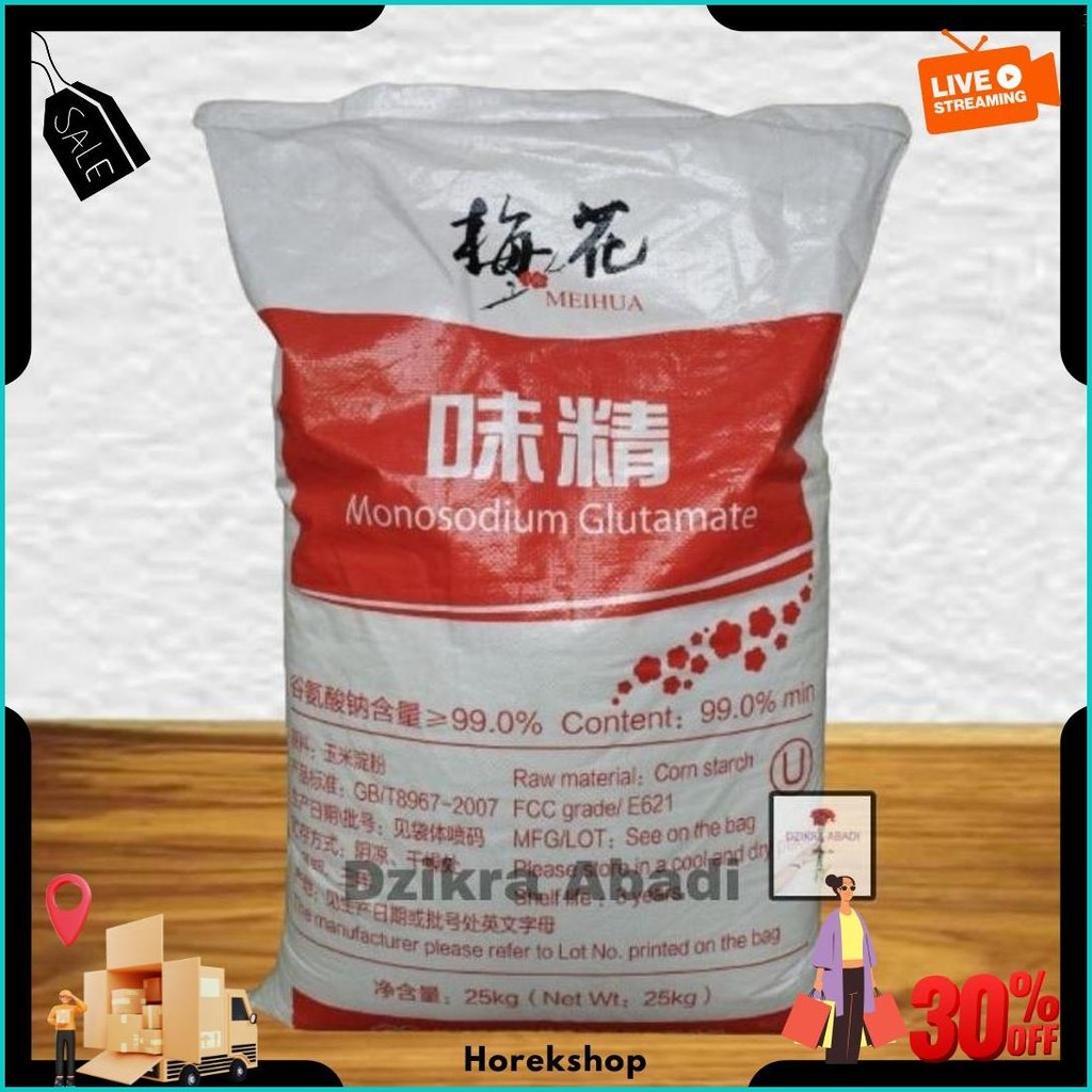

Msg Monosodium Glutamat Micin Pecin 500 Gr Siap Kirim