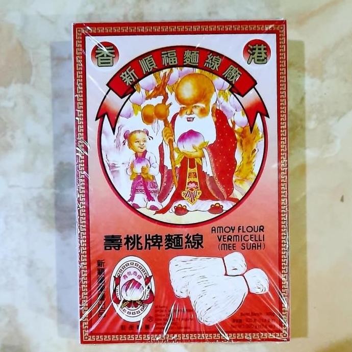

Misua Orang Tua/Mee Suah Hongkong Cap Orang Tua