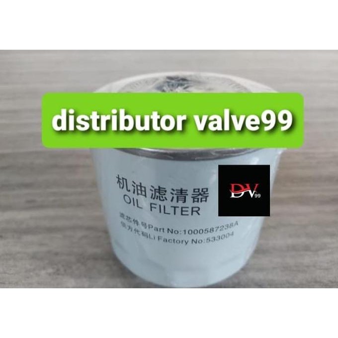 TERLARIS WEICHAI 1000587238A OIL FILTER JX1008LE JX 1008LE JX 1008 LE