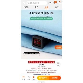 CR - kaos anak warna warni cerah gambar rubrik kaos field trip t shirt tee shirt TERLARIS