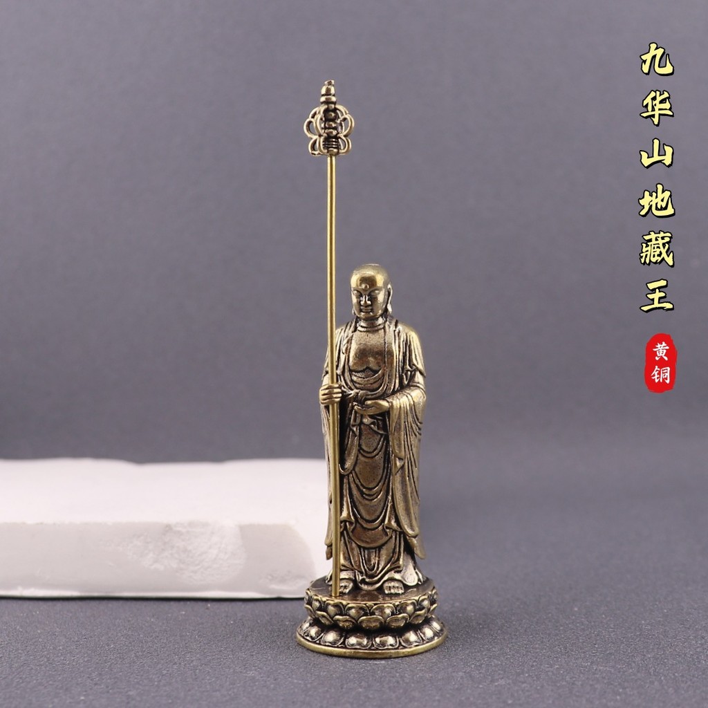 Ornamen Patung Buddha Ksitigarbha Gaya Antik Patung Buddha Ksitigarbha Gunung Jiuhua Kerajinan