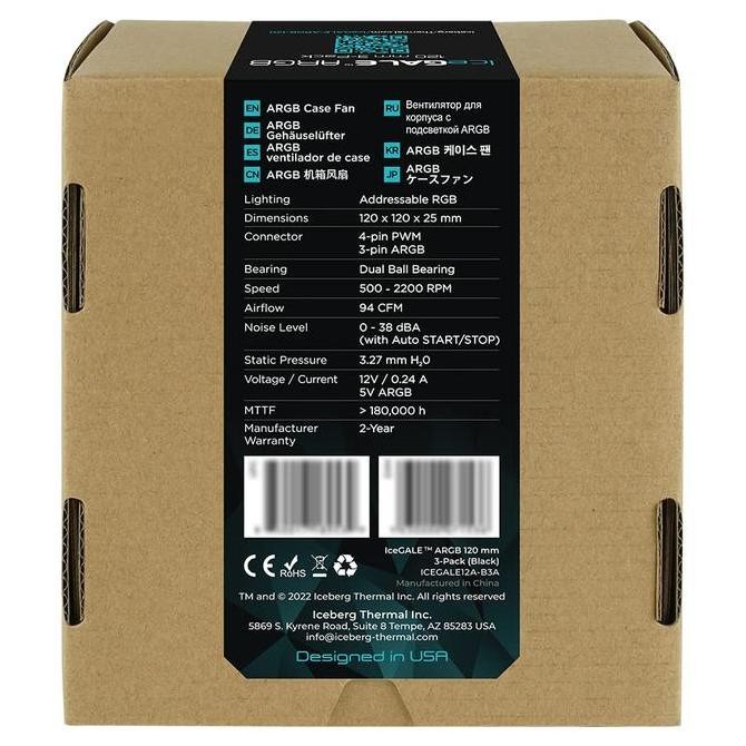 Iceberg IceGALE ARGB 120mm Black 3-PACK Thermal PWM Perfomance Cas Fan Original