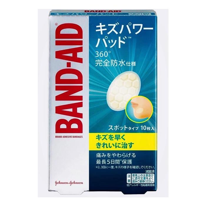 RPS JAPAN BAND-AID KIZU POWER PAD/HYDRO SEAL SPOT TYPE SIZE, 10 PCS