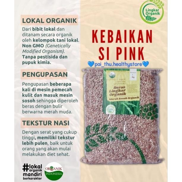 

Lingkar Organik Beras Merah Sosoh- Beras Merah Sosoh- Beras Sehat Organik @1Kg/Pack
