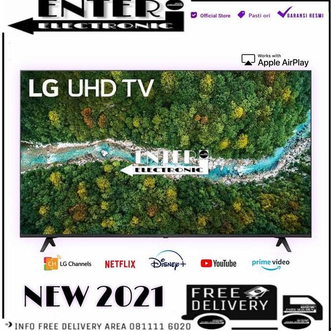BEBAS ONGKIR - LG LED 60UP7750 - SMART TV LED 60 INCH UHD 4K HDR THINQ AI 60UP7750PTB