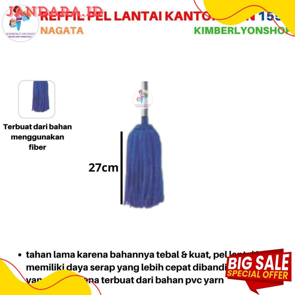 Cod Alat Pel Lantai Kanebo Refill 1550 Nagata