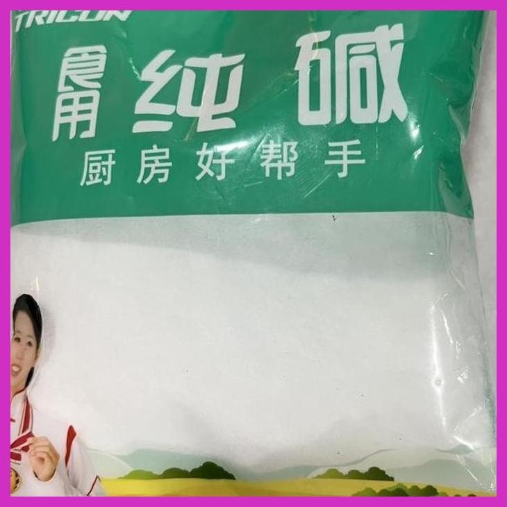 

DISCOUNT TEPUNG EDIBLE ALKALINE SHI YONG CHUN JIAN (BUMBU & BAHAN MASAKAN CHINA MANDARIN TIONGHOA)