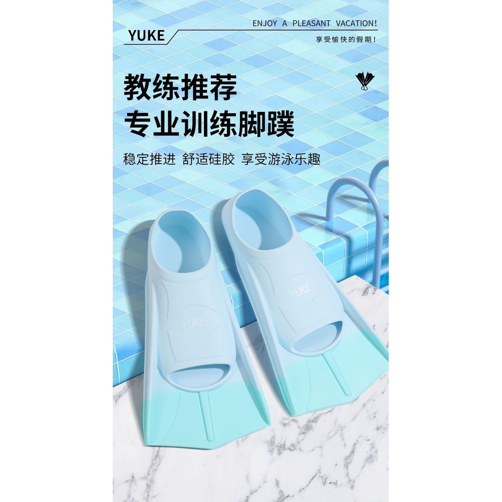 Peralatan pelatihan sirip renang dan menyelam dewasa untuk pria dan wanita