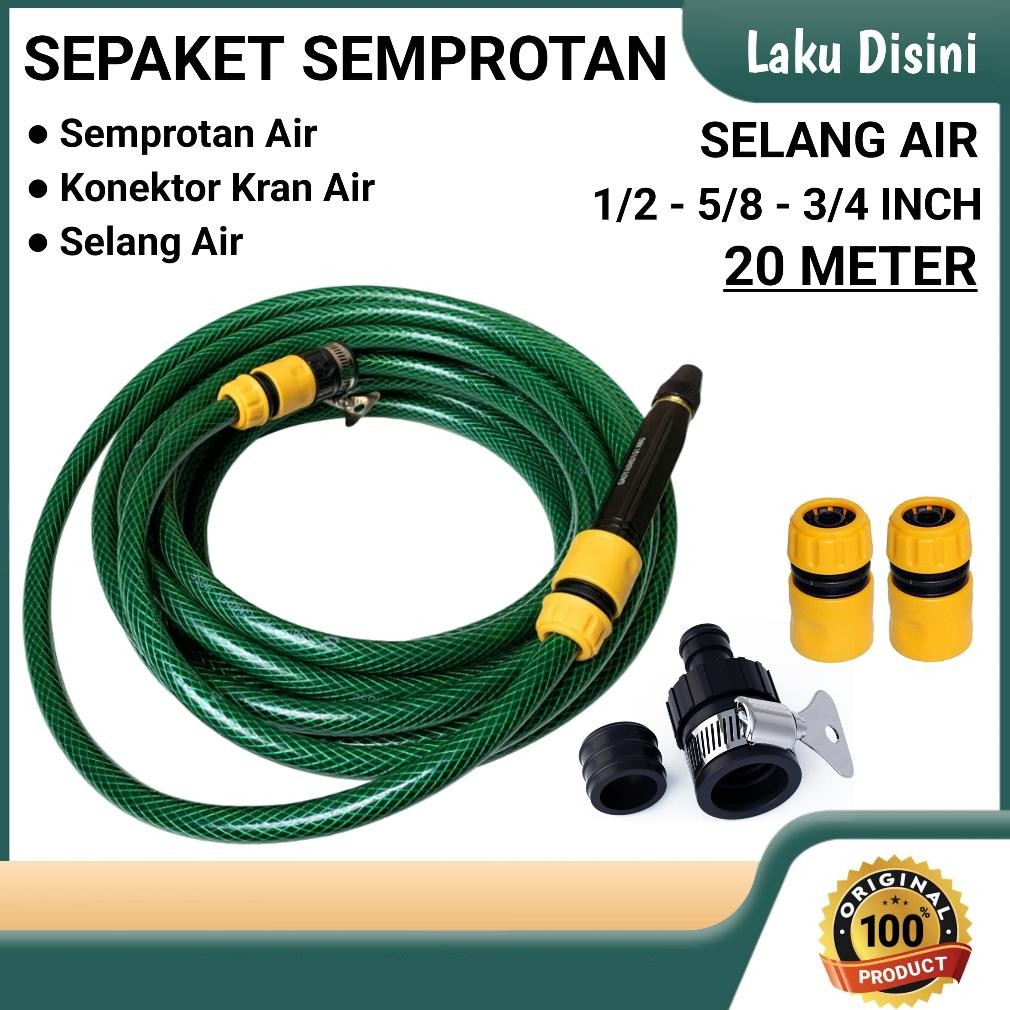 SELANG AIR 20 METER SEPAKET SEMPROTAN AIR CUCI MOTOR & MOBIL SELANG AIR SEMPROTAN TAMAN / SELANG AIR
